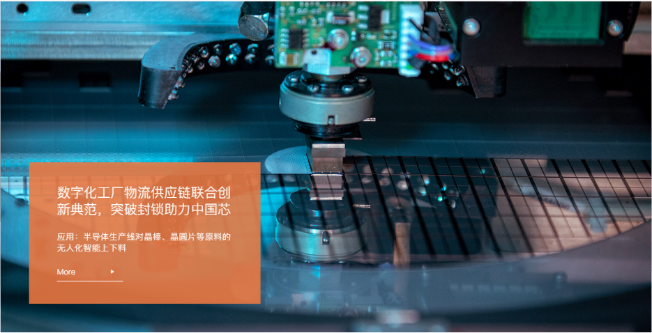 微信图片_20240129164155.png